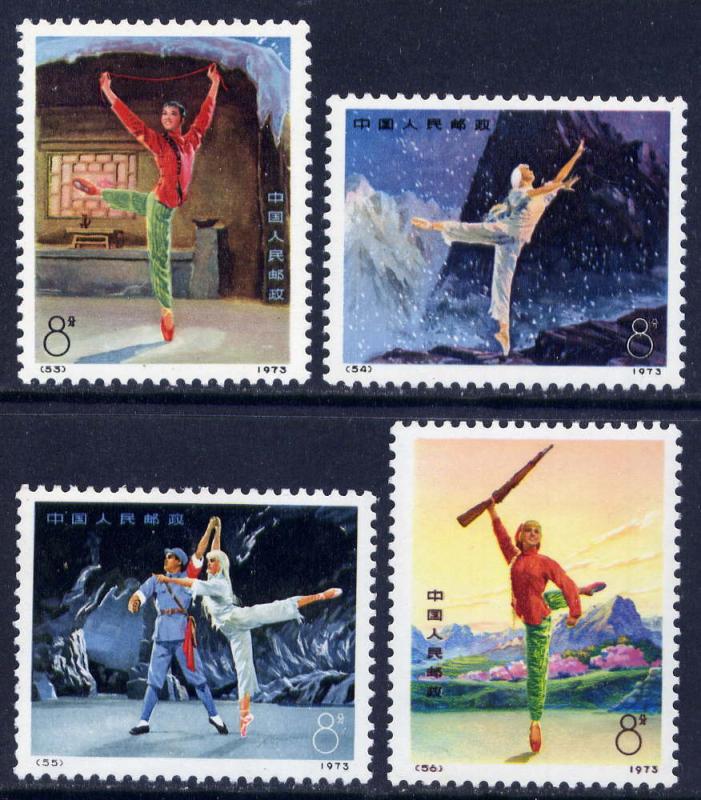 CHINA Sc#1126-9 1973 N13 The White-Haired Girl MNH