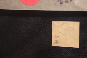 Denmark 2 XF used (#2652)