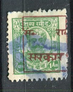 INDIA; Early 1900s Rajasthan Local Revenue issue Optd. value fine used item