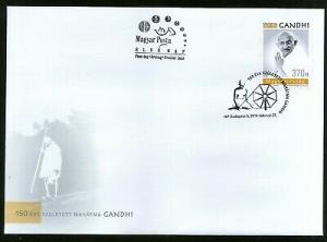 Hungary 2019 Mahatma Gandhi of India 150th Birth Anniversary 1v FDC # 9668