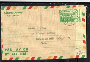 CAMEROUN  COVER (P0212B)  1966  18F   AEROGRAM  TOO USA 