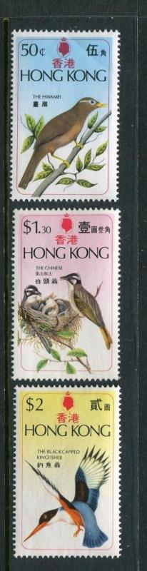 Hong Kong #309-11 MNH