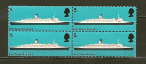 Great Britain 575 RMS Queen Elizabeth 2  Block of 4 MNH