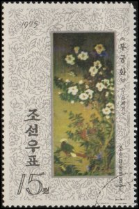 North Korea 1322  - Cto - 15ch Rose of Sharon (1975)