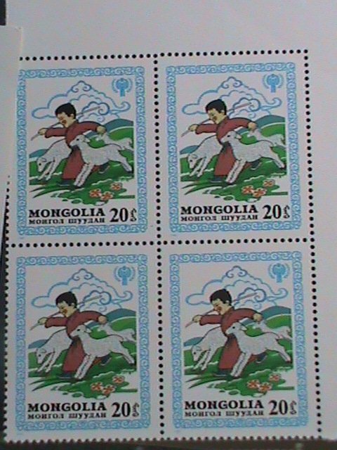 MONGOLIA-1980 SC#1147-53  INTERNATIONAL YEAR OF THE CHILD MNH BLOCKS-VERY FINE