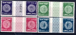 Israel Scott # 18 - 21, mint nh, tete beche + label