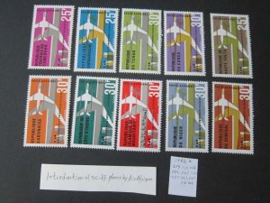 Chad 1966 DC-8 set MNH