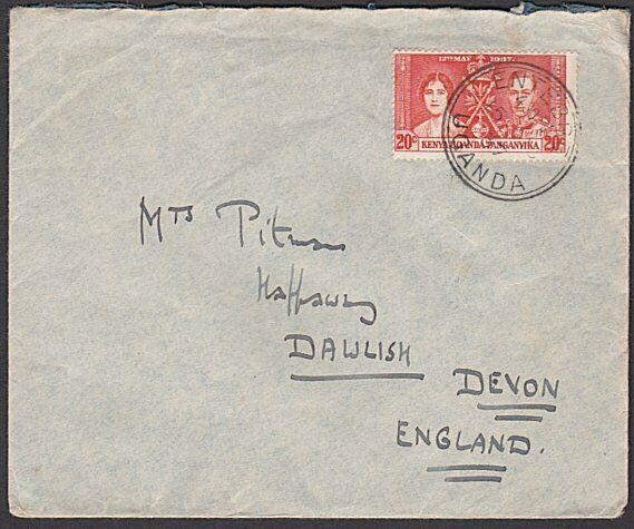 KENYA UGANDA TANGANYIKA 1937 airmail cover to UK ENTEBBE cds..............57652