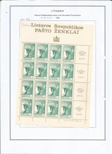 LITHUANIA - 1990 - 2nd Independence Issue -  Imperf 16v Green Sheet - M L H