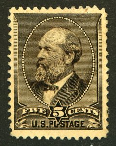 U.S. #205 MINT OG VVLH