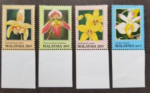 *FREE SHIP Orchids Of Malaysia 1994 Flower Plant Flora (stamp margin) MNH
