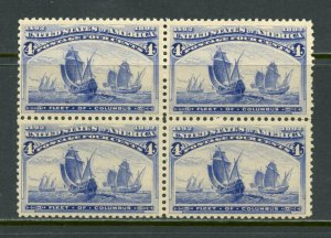 UNITED STATES 4c COLUMBIAN  SCOTT#233  BLOCK ORIGINAL GUM  MINT NH W/PSAG CERT