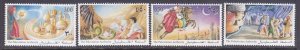 Palestinian Authority 153-56 MNH 2001 Folk Legends Set of 4 Very Fine