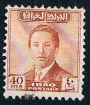 Iraq 153 Used King Faisal (BP492)