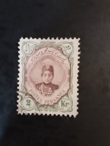 Iran #494            Used