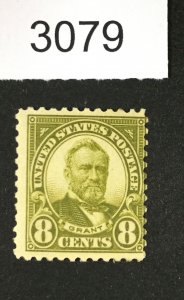 MOMEN: US STAMPS # 560 MINT OG H LOT #G 3079