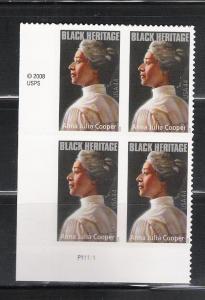 MNH Plate Block Anna Julia Cooper
