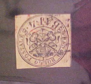 ITALY ROMAN STATES STAMP #5A cat.$72.00  USED