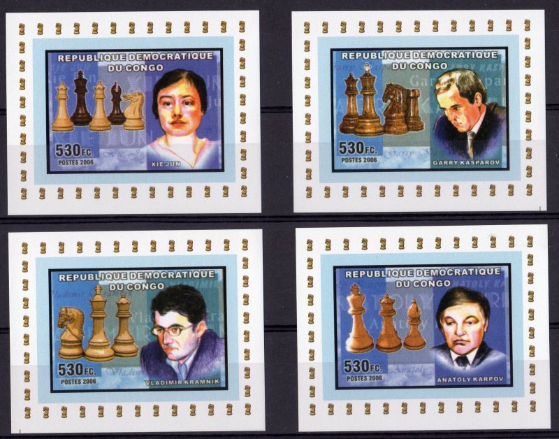 Congo 2006 Anatoly Karpov,Chess Game,Horse,perf.+Imperf s/s,MNH