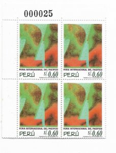 PERU 1996 21 INTERNATIONAL PACIFIC FAIR EMBLEM BLOCK OF FOUR SC 1139 MI 1575