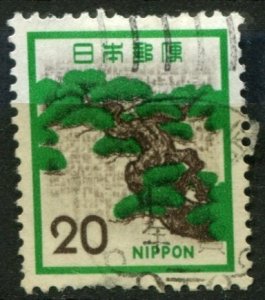 Japan Sc#1071 Used, 20y emer & choc, Fauna, Flora and Cultural Heritage (1972)