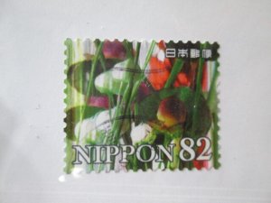 Japan #4258g used  2024 SCV = $1.10