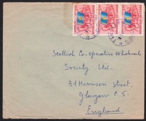 CONGO 1962 cover to UK ex TSHIKAPA- violet cds.............................A7508