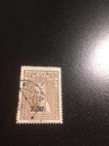 Peru sc 709 u