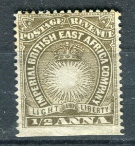 BRITISH KUT; 1890s early classic E. Africa Company issue Mint hinged 1/2a. value