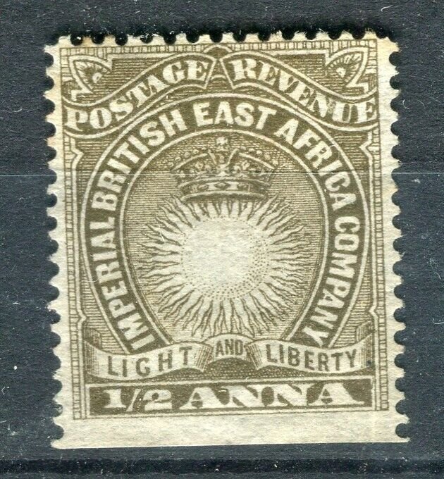 BRITISH KUT; 1890s early classic E. Africa Company issue Mint hinged 1/2a. value