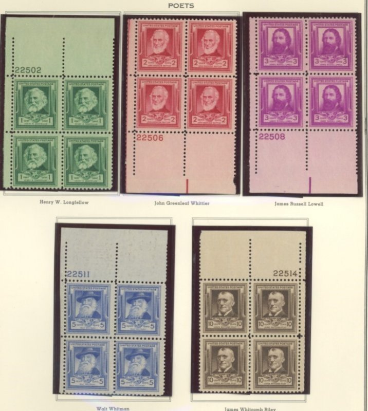 U.S. #SET/MIXED CONDITION 