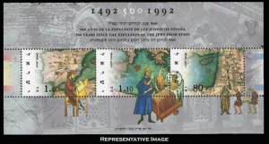 Israel Scott 1114 Mint never hinged.