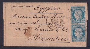 France - 1871 BALLON MONTE Folded Gazette des Absents 25 to EGYPT, cert