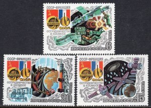 5190 - RUSSIA 1982 - Space - Intercosmos Program - USSR and France - MNH Set