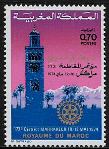 Morocco #315 MNH Stamp - Rotary International