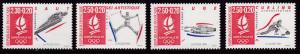 France 1990 Scott B621,22,26,27 Semi-Postals Albertville'92 Olympics   VF/NH