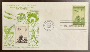 929 Crosby Iwo Jima FDC 1945  M30 Photo of Marines raising Flag on Mt Suribachi