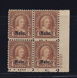 673 VF plate block OG never hinged nice cv $ 425 ! see pic !