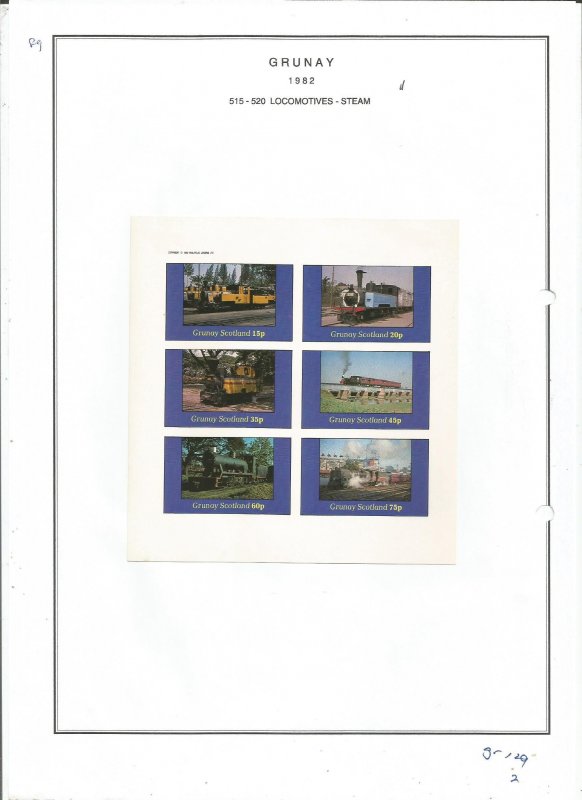 GRUNAY- 1982 - Steam Locomotives - Sheet - Mint Light Hinged - Private Issue