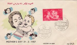 Egypt # 391, Mothers Day, First Day Cover