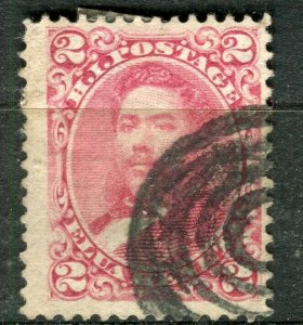 HAWAII; 1880s early classic Royal Portrait issue used 2c. value