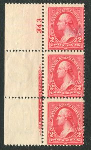 267 Mint w/OG Type IV 2c Red Strip of 3 ⭐⭐⭐⭐⭐⭐