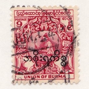 Burma             o58            used