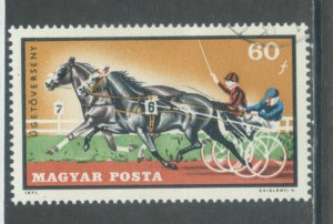 Hungary 2098 Used