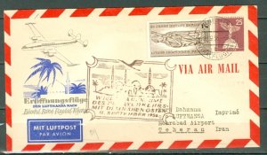 GERMANY BERLIN 1956 AIR STATIONERY ENVELOPE(#9N129)+#9NB14 to IRAN NICE CACHET