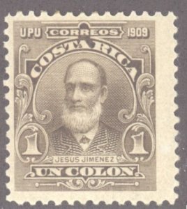 Costa Rica, Scott #76, Used