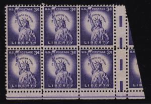 1954 Sc 1035 MNH block of 6 FULL GUTTER SNIPE