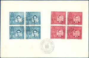 Fighters in the 1941 Spanish Civil War. FDC.