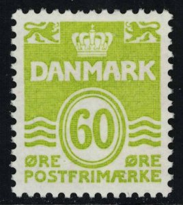 Denmark Scott 495 Mint never hinged.