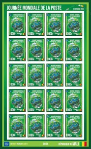 MALI 2022 IMPERF SHEET 20V - UPU JOINT ISSUE - FOR PLANET WORLD POST DAY MNH-